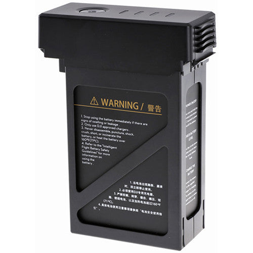 MATRICE 600-PART10-Intelligent Flight Battery TB48S