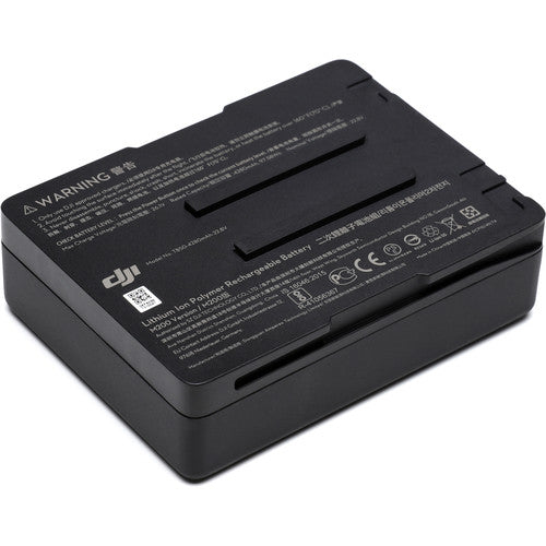 MATRICE 200-PART01-TB50-M200 Intelligent Flight Battery
