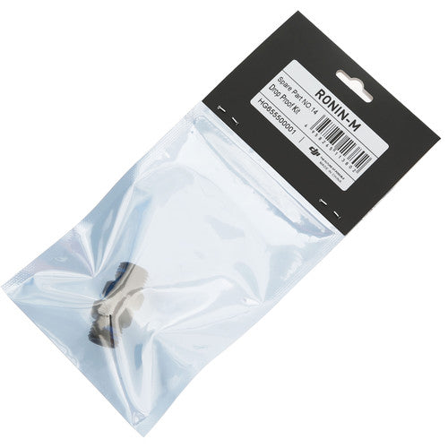RONIN-M Part 14  Drop Proof Kit