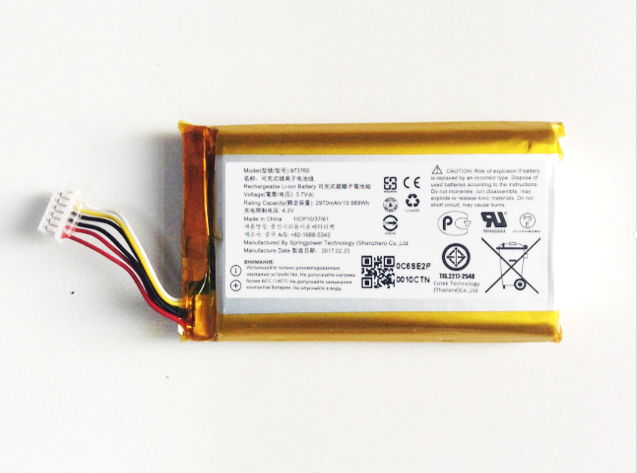 Dji hot sale remote battery