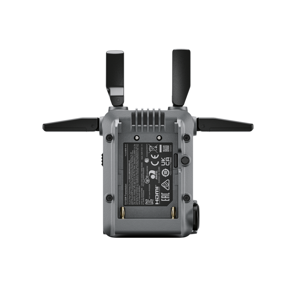 DJI SDR Transmission Receiver