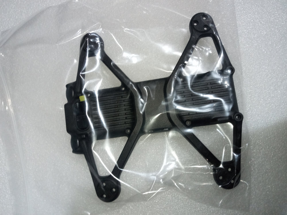 DJI Avata 2 Aircraft Lower Cover