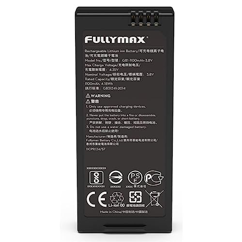 DJI Tello Intelligent Flight Battery (Refurbished)