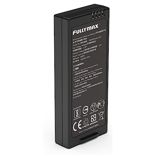 DJI Tello Intelligent Flight Battery (Refurbished)