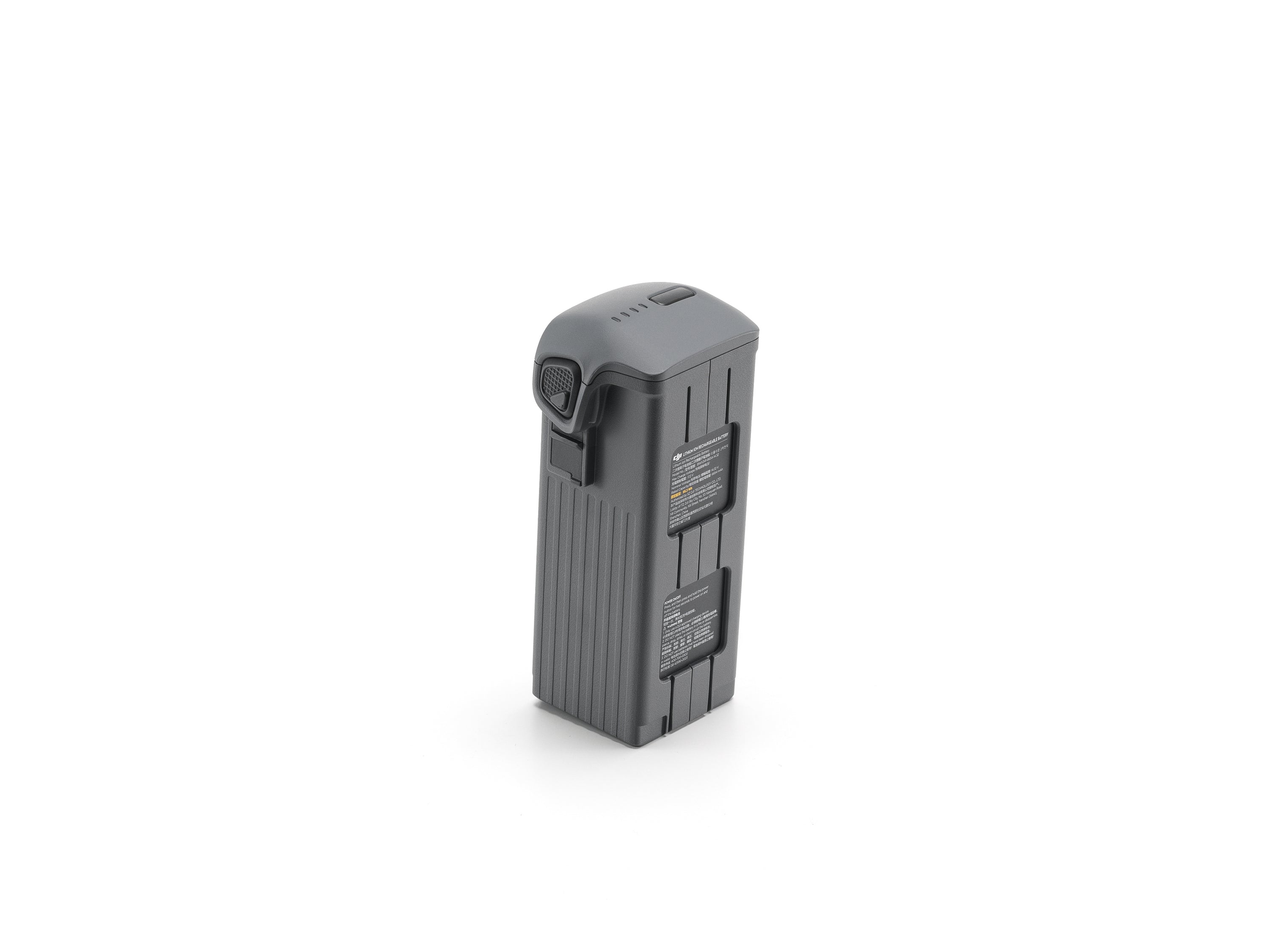DJI Mavic 4 Pro Intelligent Flight Battery