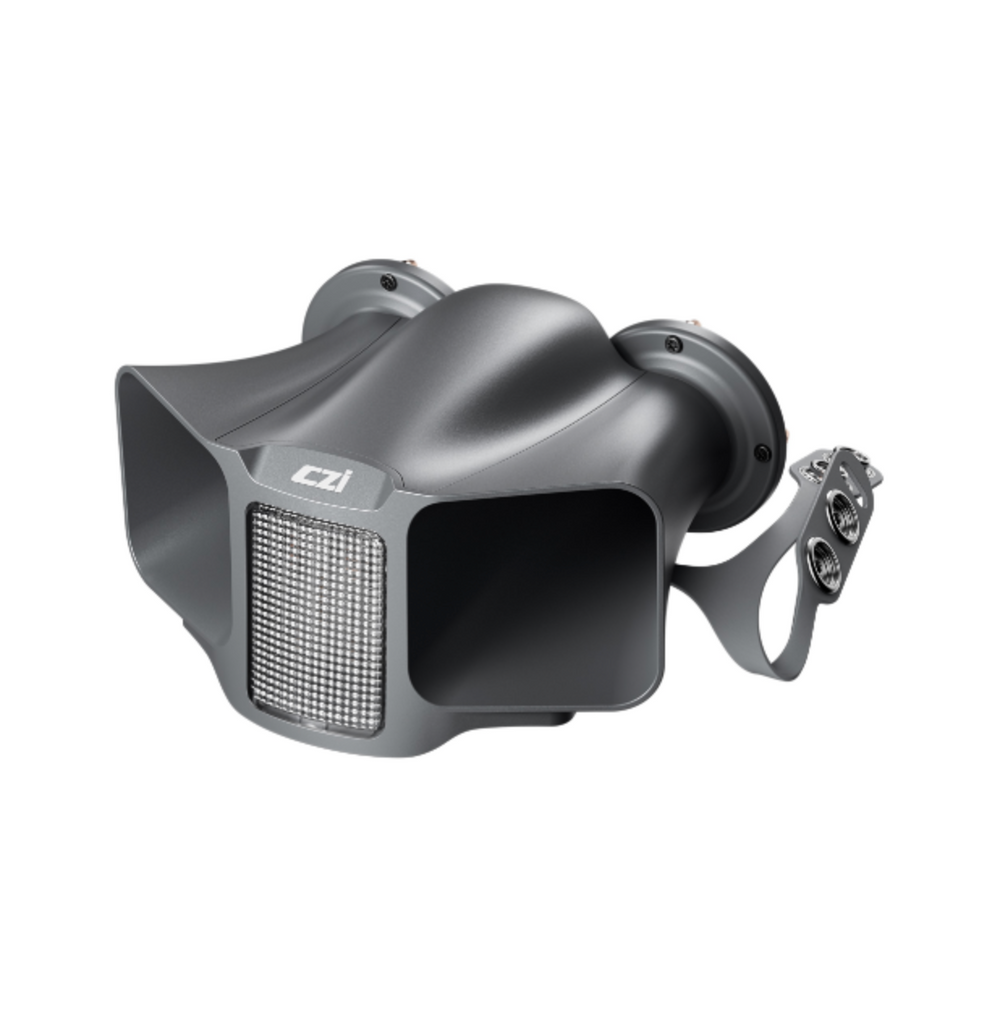 CZI MP20  Searchlight and Broadcasting System