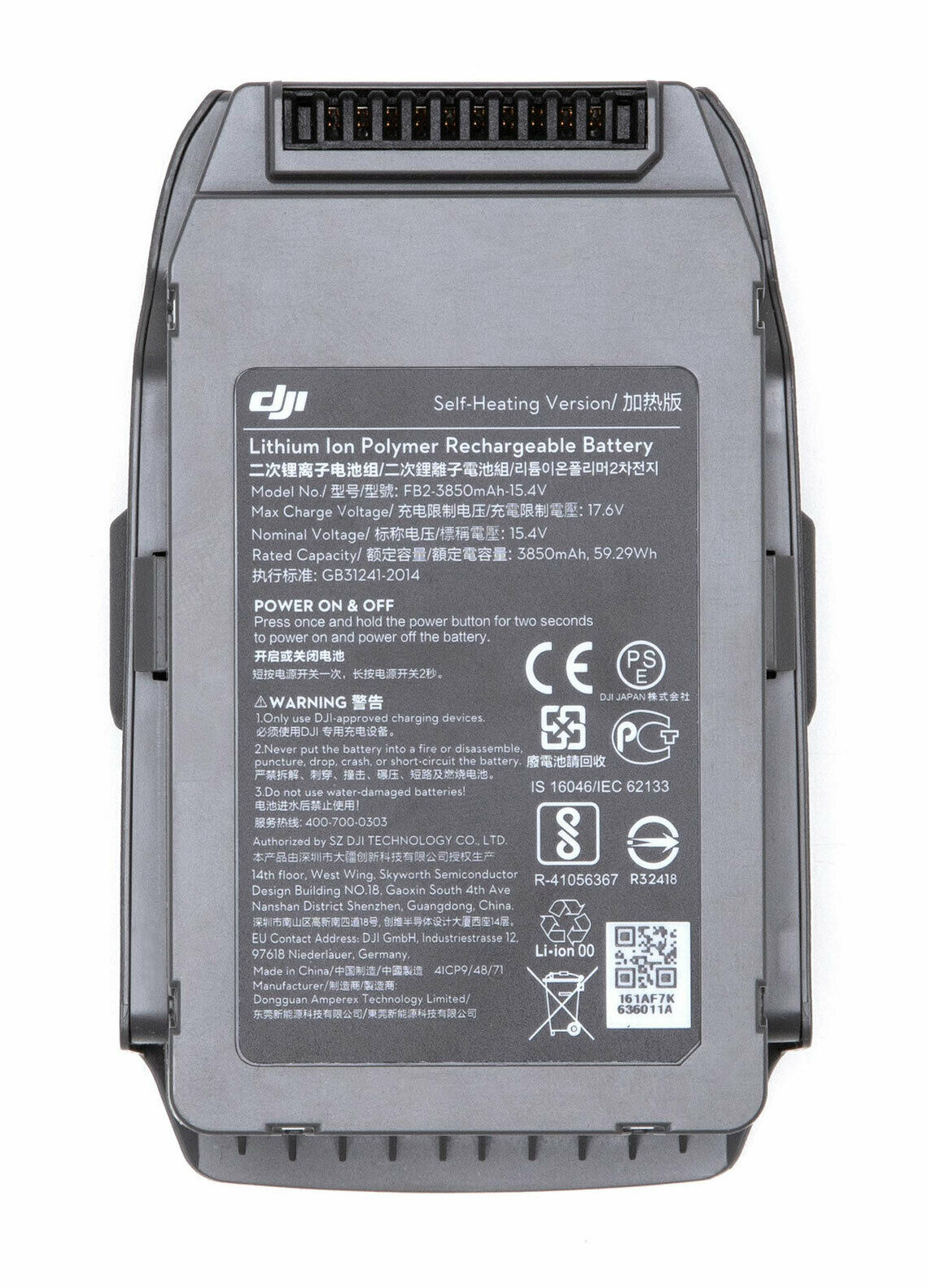 DJI Mavic 2 Enterprise Part 2 Battery