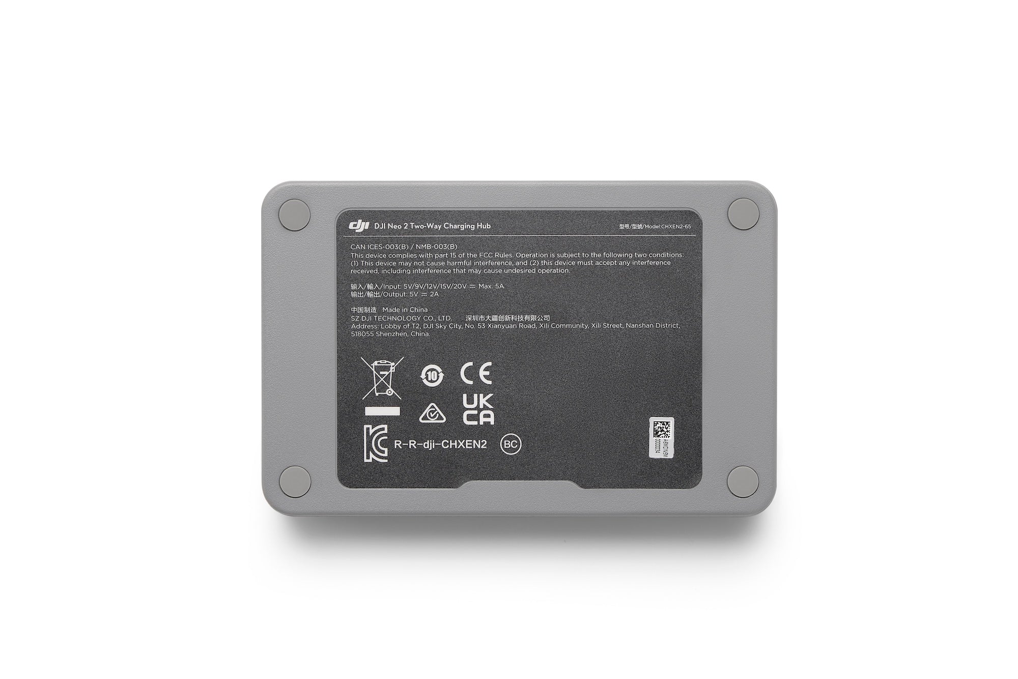 DJI Neo 2 Two-Way Charging Hub
