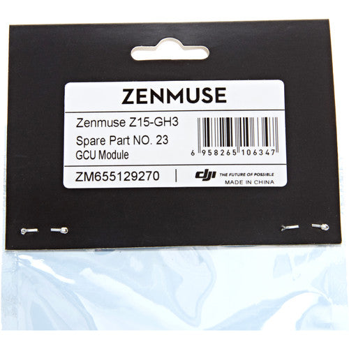 GCU for Zenmuse Z15-GH3 (Z15-Part 23)