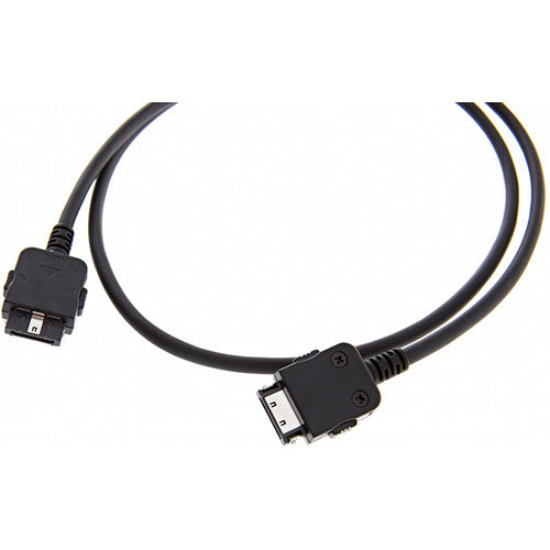 Ronin GUIDANCE VBUS Cable (650mm)
