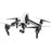 Inspire 1 PART 93 Aircraft(Excludes Remote Controller and Battery Charger) (NA&EU, V2.0)
