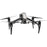 DJI Zenmuse XT2 Dual 4K/FLIR Drone Thermal Camera (19mm, 9 Hz, 640 x 512)