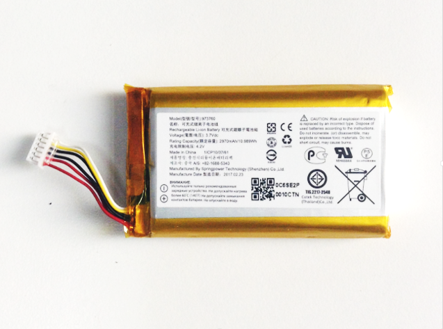 Spark Remote Controller Battery