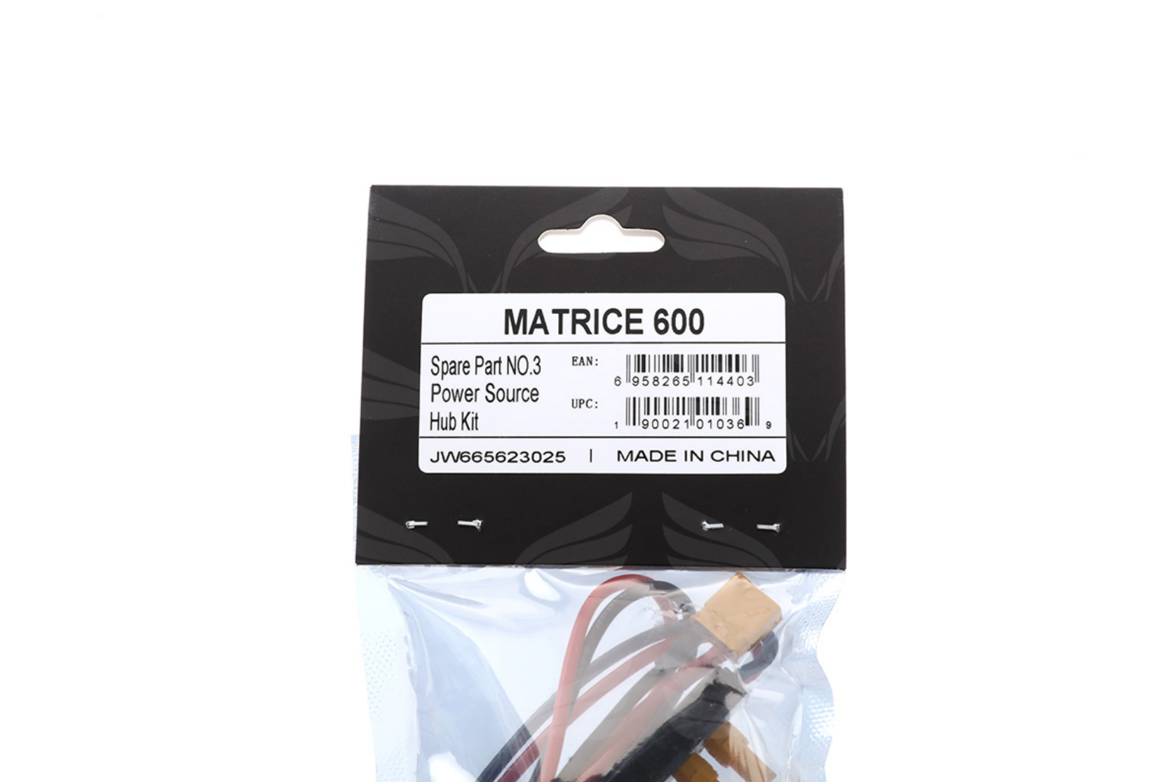 MATRICE 600-PART03-Power Source Hub Kit