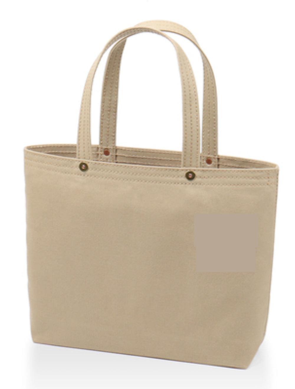DJI Multi Use Shopping Bag- Canvas Beige
