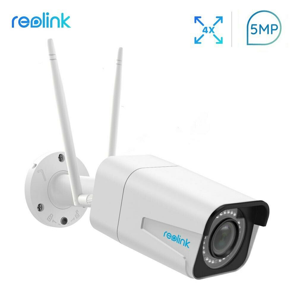 RLC 511 - 5MP 4X zoom security POE bullet camera